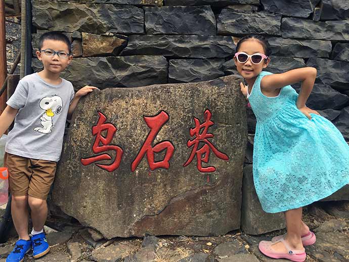 QQ图片20170813182209.jpg