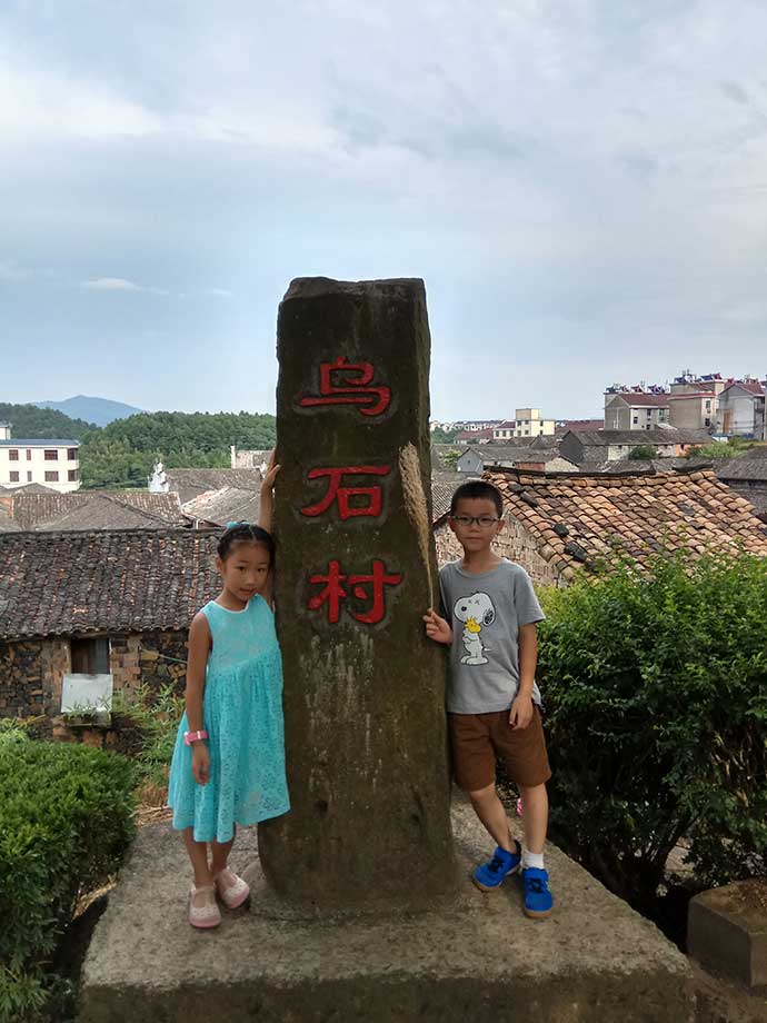 QQ图片20170813182139.jpg