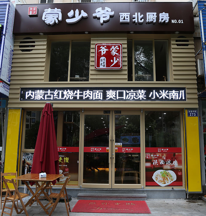2017062945492281.jpg