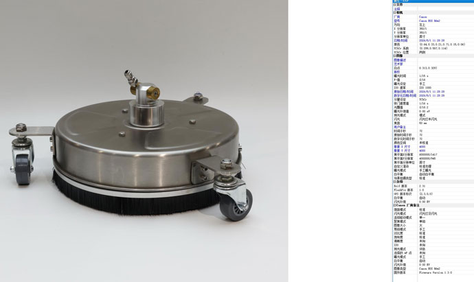 6aabc18dd120b.jpg